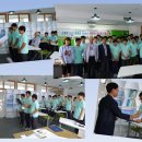 경덕중학교 이미지