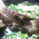 김가네 갈비탕 이미지