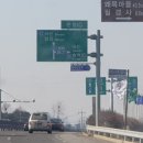 운정떡방앗간 이미지