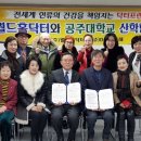 주월드 이미지