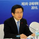부산상공회의소 이미지