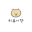 기흥맛집건강한코다리 이미지
