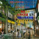 대한스마트타워 네이버블로그