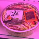 천안돼지고기 정육점 맛집 청년미트 성성점