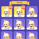 샵초이스 이미지