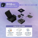 렌즈미충장로점 이미지