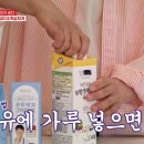 한일광고 이미지