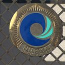 소래포구 관광안내소 이미지