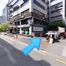 청라 통큰삼겹살 네이버블로그