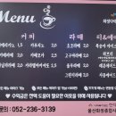 화정다락방북카페 이미지