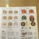 본죽 평택소사벌점 네이버블로그