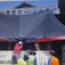 중원축산 이미지