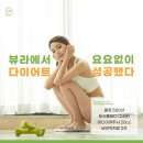 뷰티라운지의원[강서마곡점] 이미지