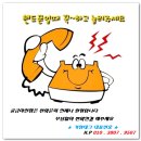 거성세천 네이버블로그