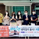 미산개발 이미지
