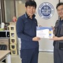 일프로주유소