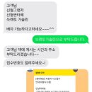 다함오토 이미지