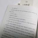 강경애헤어