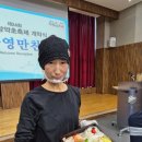 청미 이미지