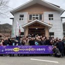 거산2리 이미지