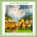 부산 아이와 함께 실내로 가볼 만한 곳 씨네뮤지엄 리뉴얼 후기