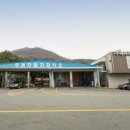 주례자동차검사소 네이버블로그