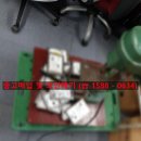 하나컴퓨터매입수거하드파쇄 | 폐컴퓨터매입과 하드디스크 천공 후기 ☞[☎ 1588 - 0634]