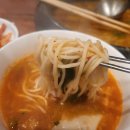 명동곰국시 이미지