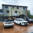 해남군 보건소 앞 이미지