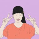 디지털라인 이미지