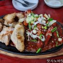 남영역 맞은편 이미지