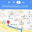 안양새천년약국 이미지