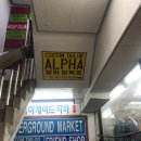 단골양복점 이미지