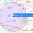 주안3동주민센터(37201) | 인천광역시 미추홀구 주안동 빌라 경매(2021타경14405[1])