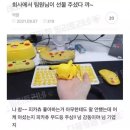 손꼽네일 | #11월 홈카페 일기