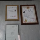 양천안마지압원 이미지