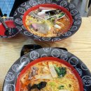 칠복수산
