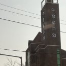 여수자동차검사소 이미지