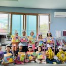 키즈아트어린이집 이미지