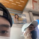 탑조이원 | 생존신고