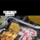 천하대패왕 이미지
