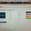 [HD]워드프로세서 필기 이미지