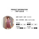 H2202 이미지