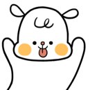 롯데1번가 이미지