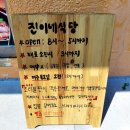 공곶이언덕 이미지