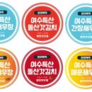 밥반찬닷컴 이미지
