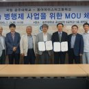 공주대학교공과대학 이미지