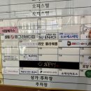 제너스PC수원호매실점 | 수원 만삭사진ㅣ다비스튜디오 셀프사진관 호매실점에서 촬영했어요