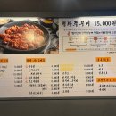 청라3동행정복지센터 이미지