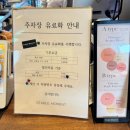 슈월배 | 스테이블모먼트 월배점 카페 방문후기(대형카페/ 대구단체로 가기 좋은 카페 단체카페)